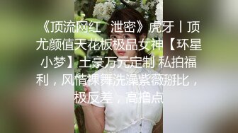 18岁少女裤子都没来得及脱就被按倒疯狂抽插！