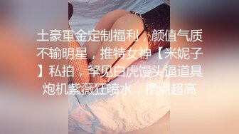 后入墨尔本00年g奶捞女续集