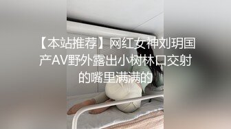 ★☆《最新流出露出女神》★☆极品大长腿苗条身材阴钉骚妻【金秘书】福利，公园超市各种露出放尿丝袜塞逼紫薇，太顶强推《最新流出露出女神》极品大长腿苗条身材阴钉骚妻【金秘书】福利，公园超市各种露出放尿丝袜塞逼紫薇，太顶强推V (2)