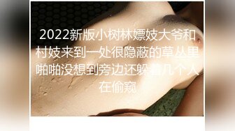 别人家的骚货女朋友