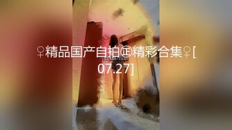 厕拍初心健身工作室的妹子们的和私人女教练经常健身锻炼的逼,那是Q弹无比