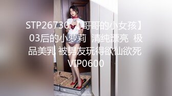 麻豆传媒-鬼父侵犯妙龄女儿 直击日本AV拍摄现场 女神陈美惠