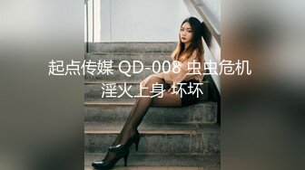 RAS-0267 仙儿嫒 女体盛宴 魅惑美学性感舞伶登场 ��家华人