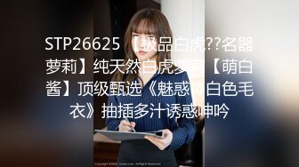 【新片速遞】2022.1.18，【探花小老弟】，小伙大战熟女人妻，急不可耐衣服都不来不及脱完，扑倒在床上开始插入，骚妇也是饥渴