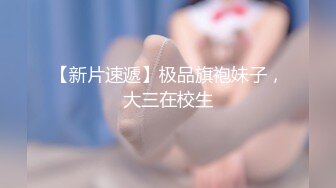 麻豆传媒-心机拜金女放浪交涉肉偿高利贷-方紫璐