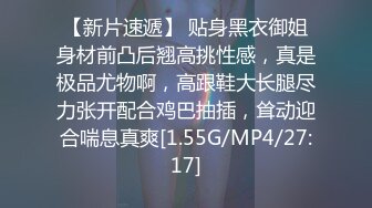 ⭐元气满满⭐清纯美眉 小贫乳 白虎鲍鱼 被无套输出 小穴太紧只能慢慢抽插 拔枪射精 学习宿舍开着门做 紧张刺激