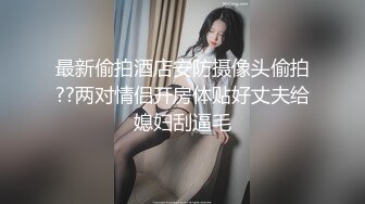 精東影業 JDXYX022 老板夠了沒 昀希