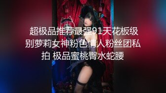 素人お嬢さん ラップ1枚隔ててお父さんと素股体験して発射できたら賞金GET！