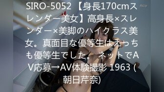 【新片速遞】最新91天花板级萝莉女友▌粉色情人▌狗链调教网袜情趣兔女郎气氛拉满 爆插白虎嫩逼内射中出 B洞缓缓才能合上