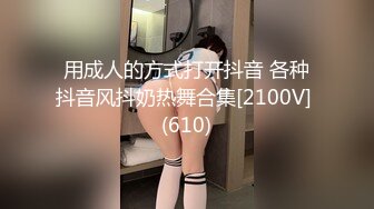 最新流出，推特顶级SS级巨乳性感女神【小鲅鱼】私人定制 道具紫薇、户外露出、各种挑逗裸舞，炸裂 (13)