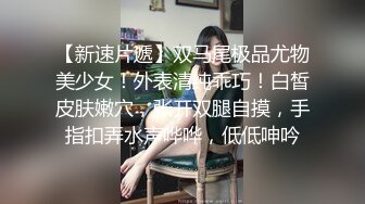 蛇精女，李蒽熙进化成混血脸