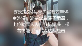 ❤️❤️G罩杯大奶骚货4，居家约炮操逼，一对豪乳又大又白，骑在身上乳交插嘴，主动骑乘位，肥臀猛坐