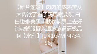 ❤️10个眼睛9个骚，还有一个在口交❤️高学历富家女 千金小姐 别人眼中的女神乖乖女 被带上项圈狗链，一边挨操一边被羞辱