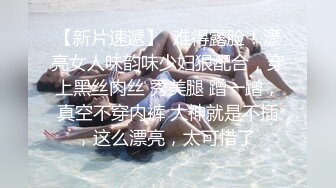  新黑客破解家庭网络摄像头偷拍 胖叔星期六早上睡醒和骚媳妇晨炮来一发