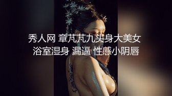 ★☆【极品媚黑❤️绿帽淫妻】★☆国人淫妻『爱玩夫妻』最新性爱狂啪⑤前裹后操极品小骚货 (1)