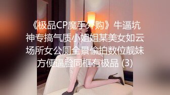 用母亲的内衣自慰被发现，被口交的儿子DX