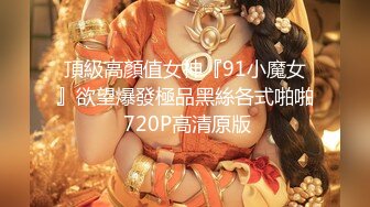 【新片速遞】 新来的甜美新人全程露脸制服诱惑，黑丝情趣大秀直播，镜头前艳舞诱惑奶子比心，漏出粉嫩逼逼刺激狼友好骚啊