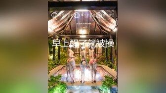 【劲爆❤️气质女神】加奈学姐✨ 黑丝御姐气质堪比明星 吸茎媚眼摄人心魄 女上位滚烫蜜穴极深榨精 颜媚无敌