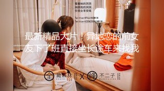 XK-8124 《拉拉游戏-掰直女同只需要一根大鸡鸡》