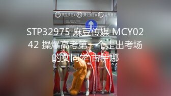 【精品❤️泄密】我的清纯反差小女友完整版流出 人前女神人后母狗的真实面目