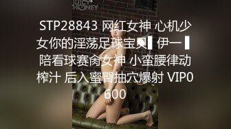 抖阴女神林夕 情人节约心仪的男生一起玩牌 输了舔我