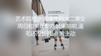 MDSR-0001-3妖女榨汁篇章三-苏清歌 徐蕾