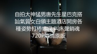 美女在酒吧喝酒被酒保下药 带到包房想怎么玩就怎么玩