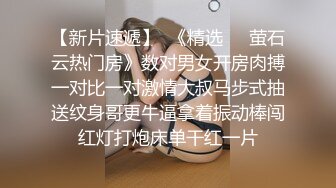 ✿可爱白丝女仆娘✿纯欲超清纯的19岁美少女萝莉，干净白嫩白虎美穴筷子般的美腿，各种紫薇逼粉奶大人形小母狗