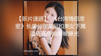 极品白发小妹神情尽显淫态 黑丝白虎窈窕身材 女上位骑乘大开M腿榨汁 巨屌顶蹭G点嫩穴潮吹 淫汁画出优美弧线