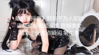 欧美vixen公司出品系列,(25)