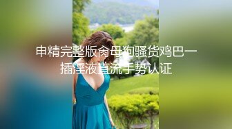 风骚的黑丝少妇露脸被两个大哥玩弄蹂躏，双洞齐插小嘴都不闲着，淫声荡语不断真骚