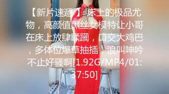 【锅锅酱】圣诞兔女郎给你的肉棒惊喜