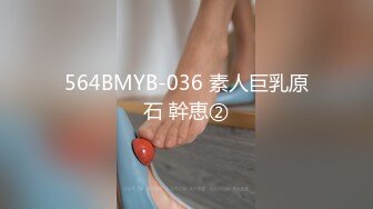 美少女 ▌多乙 ▌长筒袜美腿体育生下课后肥美鲍鱼被草的流水