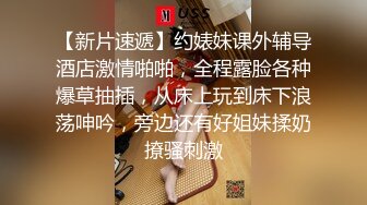 最新9月金主高价定制，推特极品身材，长腿大奶反差妹【小小白】专业全裸抖音风裸舞紫薇，一对车大灯Q弹 (3)