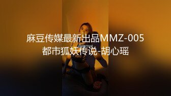 绝顶媚态蜜汁嫩鲍美少女▌Yua▌温泉被男友羞涩玩弄 女上位全自动榨汁 同步高潮内射眩晕上头