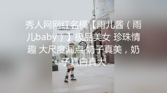 光头哥和淫荡的嫂子全程露脸在家激情，口交舔逼满室春光，道具玩逼吃奶子厨房性爱，各种抽插超级淫荡刺激