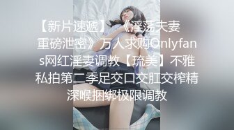 老婆的无毛逼