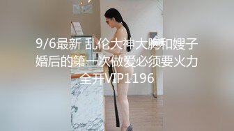 《新春重磅无水速递》青春无敌白皙圆润极品天然巨乳蜂腰肥臀网红小钢炮【万听】私拍全集，变装裸舞紫薇完美炮架 (1)