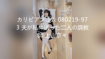 【新片速遞】  【剧情演绎】极品少妇❤️半推半就之下推到小嫂子，干嫂子就是爽呀，刺激刺激无比刺激！[1.89G/MP4/02:21:19]