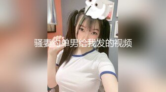 ツンツン小悪魔ニーハイ女子校生・そら。 友达の妹の绝対领域パンチラを见てたら、変态！