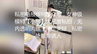 上海留学生小莹为了赚学费酒店单挑3个貌似暴发户的土豪黑鬼