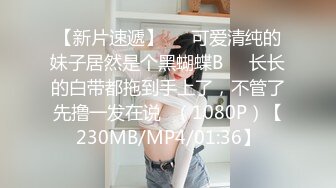 后入山东小骚货，被着老公出轨