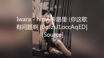 抄底商城三位年轻貌美MM 其中一位黑裙高冷美女！蓝色水果内内很是反差