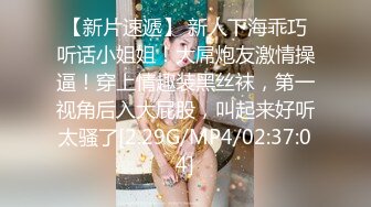 后入老婆，特写抽插