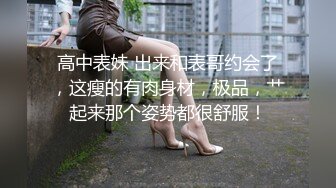 麻豆传媒 鲍鱼的胜利 初章 性虐与死亡的审批视线 夏晴子