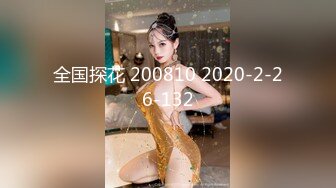 TWTP 厕拍大神潜入国立大学罪人系列23--近距离双镜头偷拍大学生的尿尿的美穴 (2)