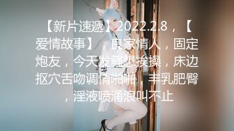 【硬核 淫啪大神】Make性专家 调教深喉侍奉淫奴 完全服从主人的命令 大屌爆刺嫩穴湿淫泛滥 沉沦肉棒淫威高潮充斥