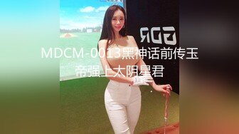 星空传媒 XKG043 准新娘与前任的分手炮 不留下遗憾小穴就是留给最爱的人操 感受阴茎跳动射精 香菱