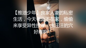 欧美白嫩小骚逼被大黑屌换着姿势艹爽(1)