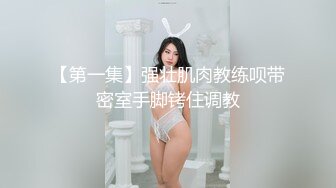 浴缸里艹巨乳眼镜学妹，施展不方便，抱到床上去大战五百回合，内射精液！